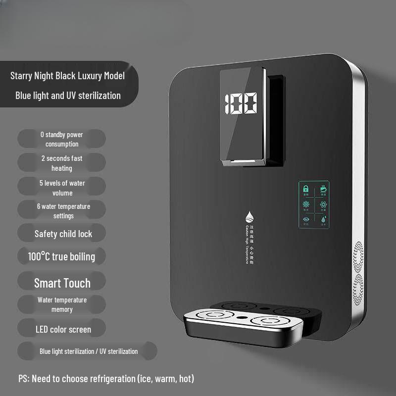 Yingtang Smart Wall-Mounted Instant Hot Water Dispenser