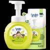 Kirei Kirei Foaming Antibacterial Hand Wash Green Mango Scent