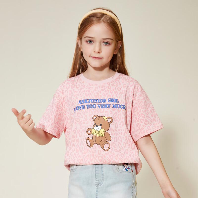 ASK JUNIOR Дышащая футболка с коротким рукавом и принтом по всей поверхности для девочек 140