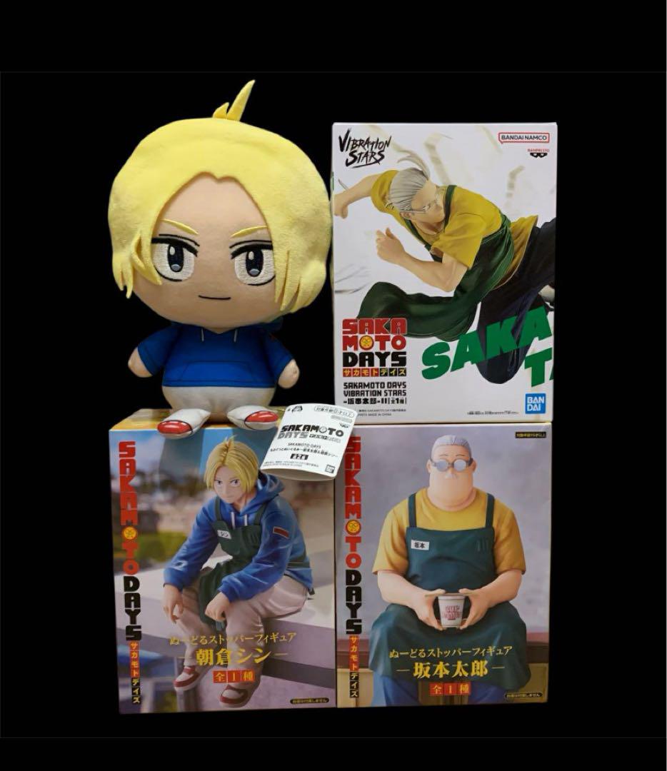 

[USED] Sakamoto Days Noodle Stopper Figure Plush Toy