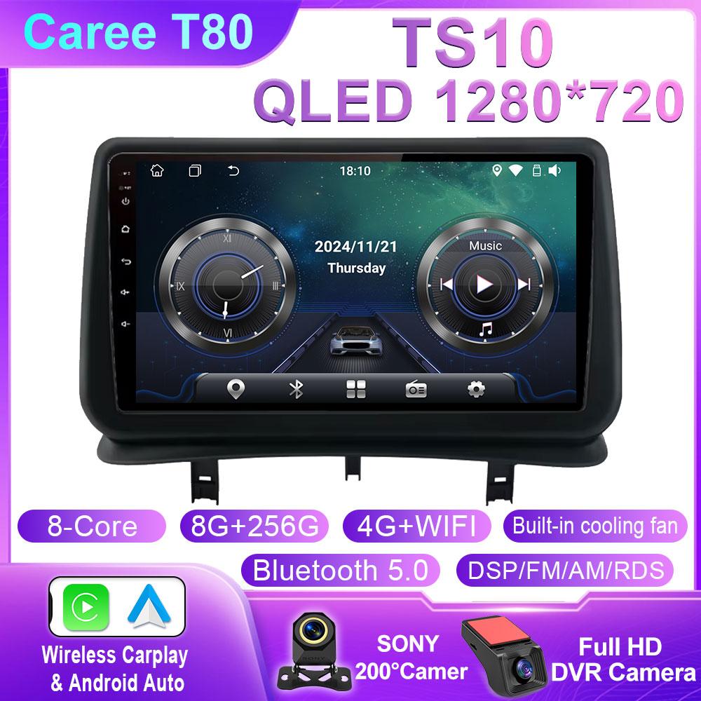 Car Android 14 For Renault Clio 3 2005 - 2014 Car Radio Multimedia Player Navigation GPS Autoradio CarPlay QLED Screen No 2 Din
