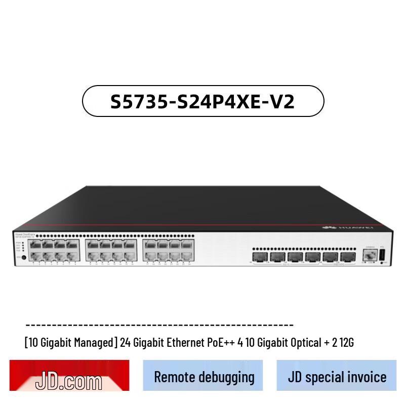 

Huawei S5735-S24P4XE-V2 24-Port Gigabit Managed POE Network Switch