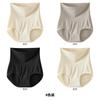 High Waisted Seamless Compression Women's Underwear