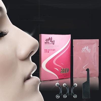 Raddrizza Ponte Naso Naso Su Lifting Modellatore Strumento Massaggio Senza Dolore Naso Invisibile Clip Modellante Pinza Donne Ragazza Massaggiatore