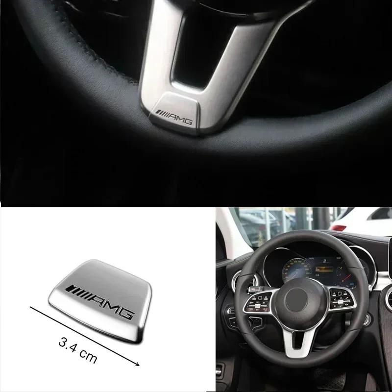 Car Emblem Steering Wheel Sticker Decoration Accessories For Mercedes Benz AMG Brabus Smart Maybach W204 GLC CLA W205 W203 W206 lsu8