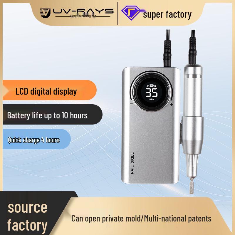 

Portable Electric Nail Polisher & Grinder with UV Light and Power Bank