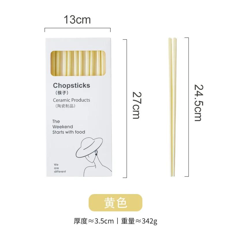 5 Paar Keramik-Essstäbchen Einfache Haushaltsküche Leicht zu reinigen Rutschfeste Essstäbchen Geschenkbox Sushi Hotpot Geschirr
