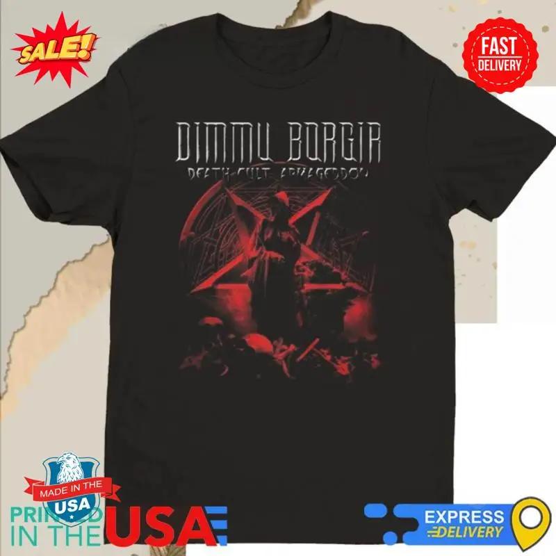 Dimmu Borgir Death Cult Pentagram T Shirt S 5xl