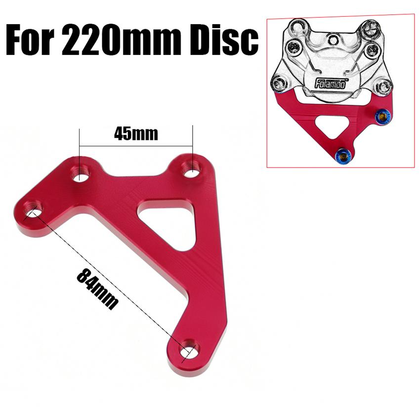 

84 мм суппорт тормоза с качающейся осью мотоцикла передний задний адаптер кронштейн 2 поршня для питбайка питбайка мотоцикла мотокросса скутера уличного мотоцикла