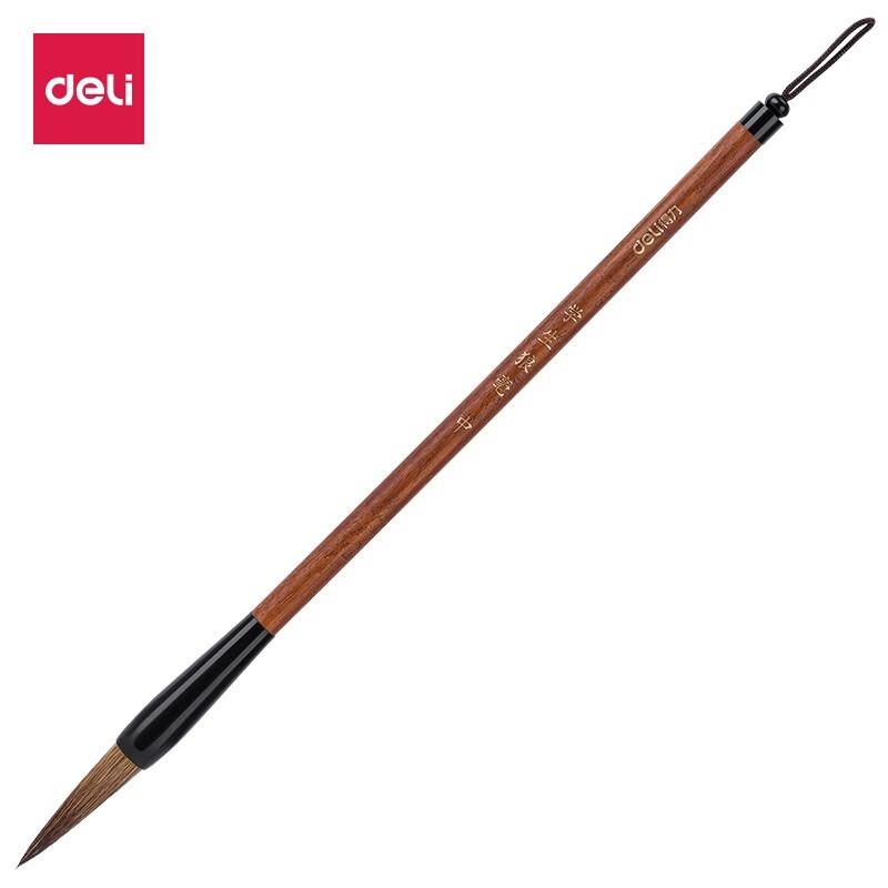 Deli Calligraphy Brush for Students & Beginners