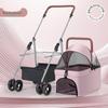 Compact Foldable Pet Stroller for Dogs and Cats