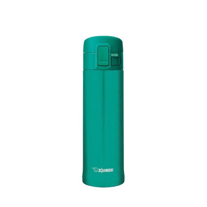 Zojirushi Stainless Steel Vacuum Insulated Flip-Lid Mug