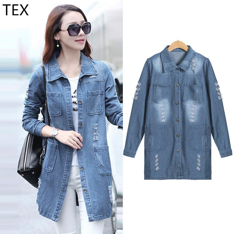 long denim plus size jacket