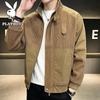 Men's Spring/Autumn Casual Stand-Collar Jacket