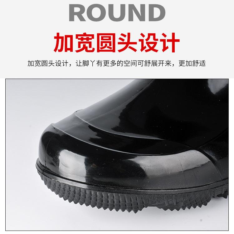 Rain Shoes Adult Plastic Rain Shoes High-top High Rain Boots Waterproof, Non-slip and Wear-resistant Overshoes Water Boots