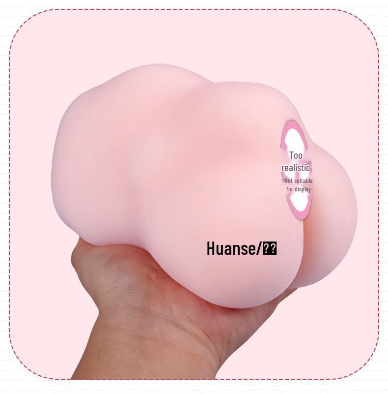 Joyful Silicone Erotic Male Masturbator Doll - Realistic Airplane Cup for Men