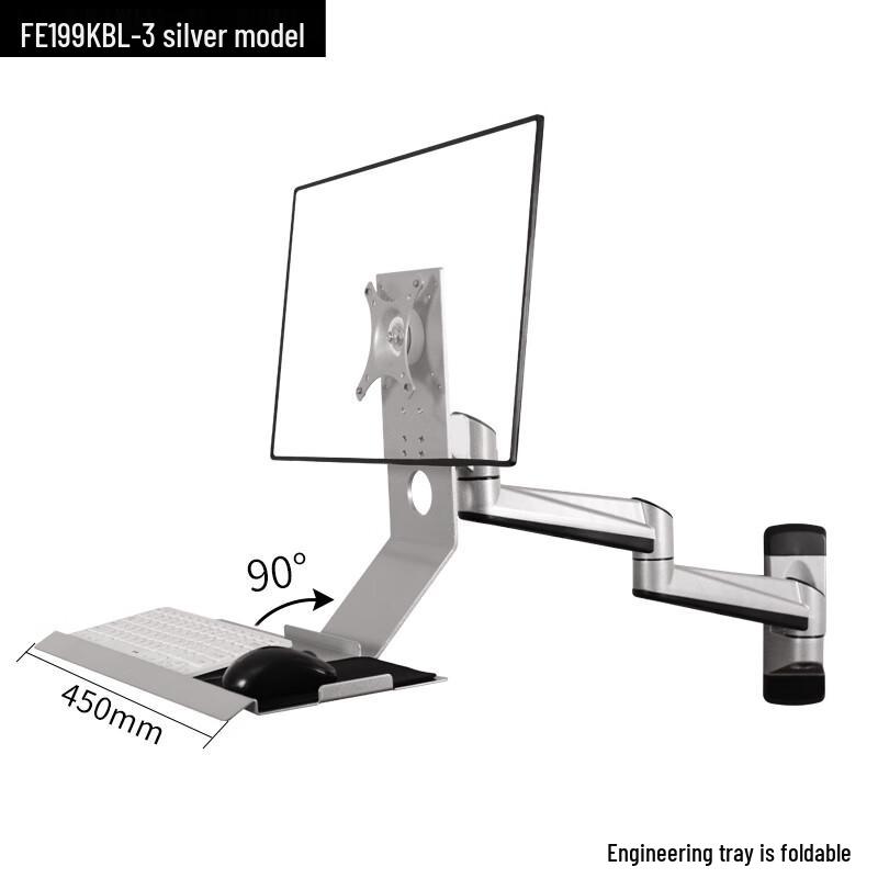 

Shixun HC Industrial Wall-Mounted Foldable Bracket