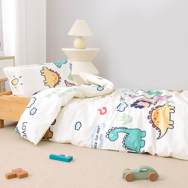 Nanjiren Children's 6-Piece Pure Cotton Bedding Set