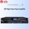 Huido Professional 1U DSP Digital Power Amplifier (CN Version)