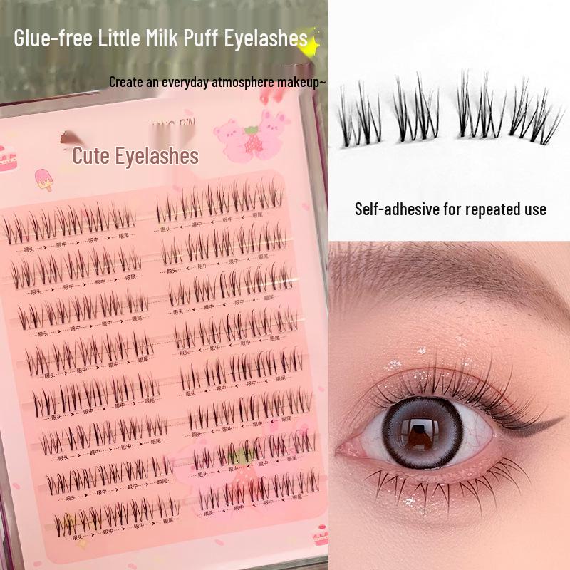 

Mengjie Shangpin Natural Curl Single-Cluster False Eyelashes