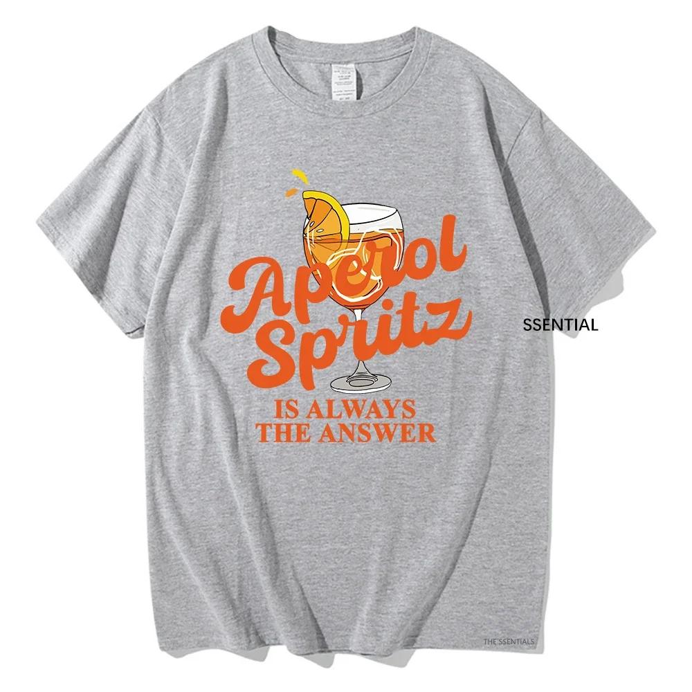 

Футболка Aperol Spritz — це завжди відповідь 2024, кумедний унісекс/жіночий одяг, футболка Harajuku, унісекс, вінтажний бавовняний топ, вуличний одяг 3XL