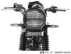 KITACO Front Emblem Kit GB350/S (FNO, NC59-1000001~1099999) 799-1829000
