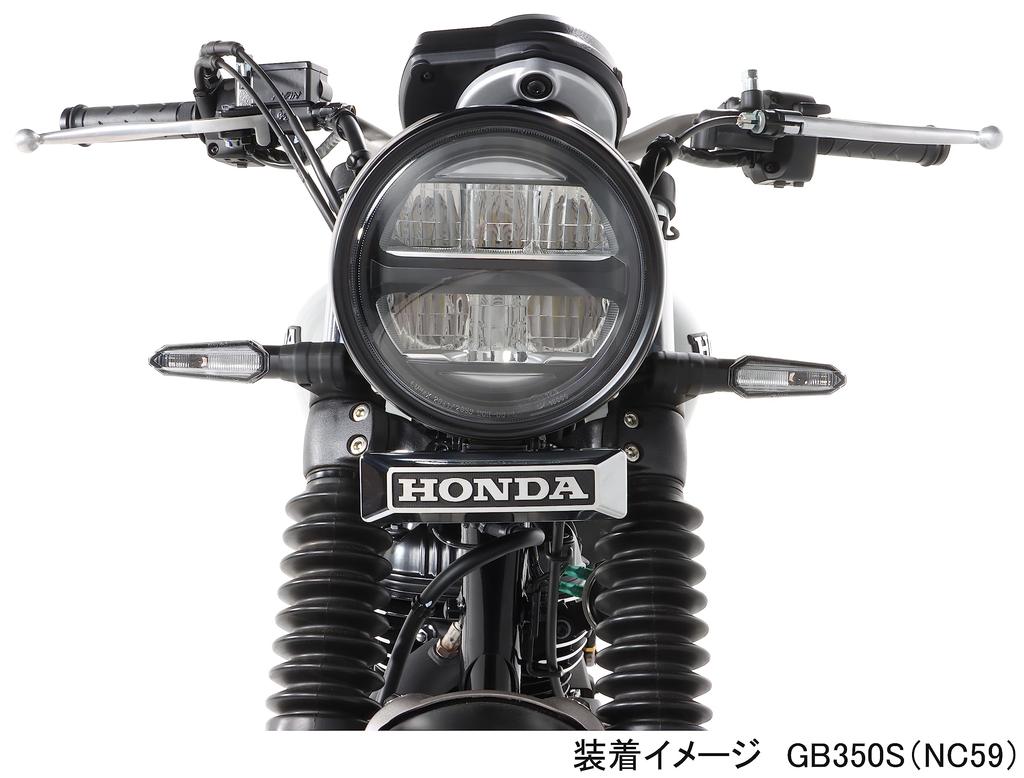 KITACO Front Emblem Kit GB350/S (FNO, NC59-1000001~1099999) 799-1829000