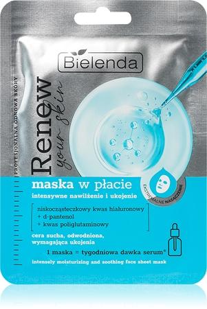 

Masque Hydratant En Tissu TU прозрачный