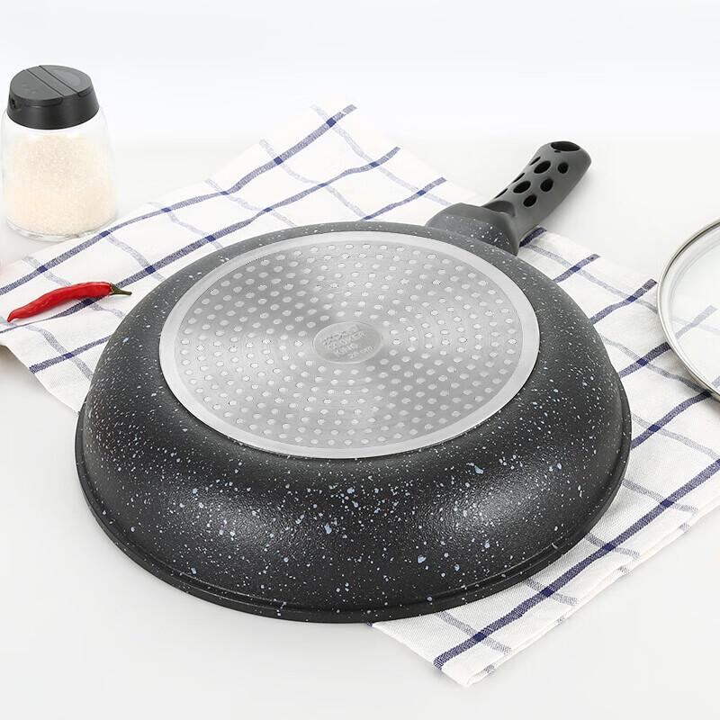 Chui Da Huang 26cm Maifan Stone Non-Stick Frying Pan