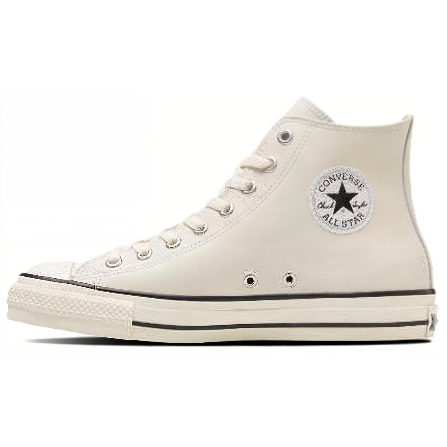 

Converse Cons Pro Leather HI Comfortable Abrasion Resistant Cushioning High top Canvas Shoes Unisex Ecru 31311310 41