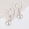 New Product Light Luxury Pearl Cat Earring Ears and Ear Decoration Niche Design Fun Symmetrical Design Girls