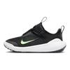 Nike E-Series 1.0 Comfortable Shock Absorbing Durable Low-Top Running Shoes Kids Sneaker Black DV4251-005