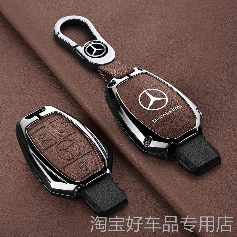 Car Zinc Alloy Key Case Bag Metal Key Shell For Mercedes Benz A B C E G S V Class GLB GLC GLE GLK Vito Sprinter AMG SLK Viano ML XZ0