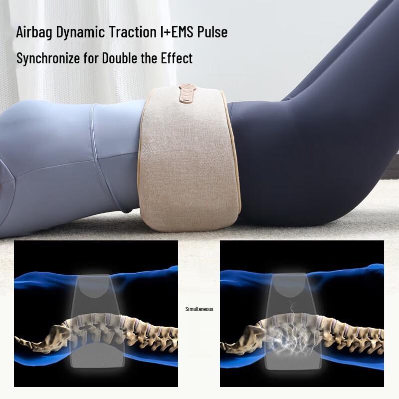 Aux Lumbar Massager with Airbag Traction, Heat, and Vibration