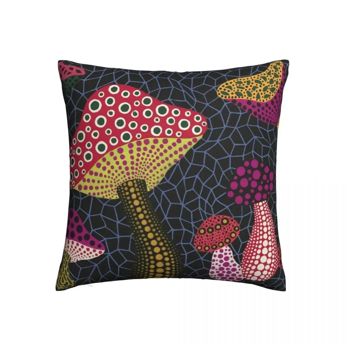 Yayoi Kusama Square Pillowcases Home Abstract Dots Pumpkin Polka Pop Aesthetic Art Cushion Case Creative Decor Pillowcase,(5) 30x30cm