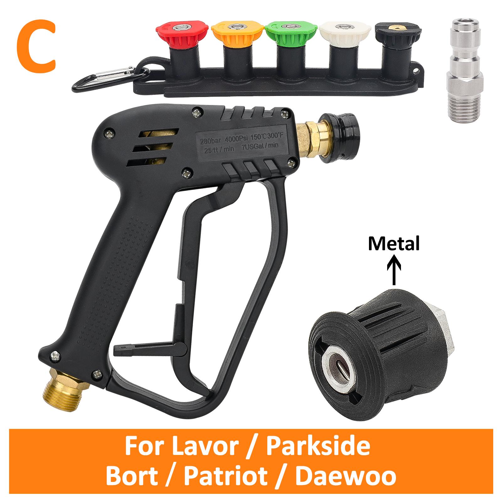 

Пистолет для мойки высокого давления, разъем для чистящего шланга для Karcher k2-K7/Nilfisk/Parkside/Bosch, быстрый разъем для воды высокого давления