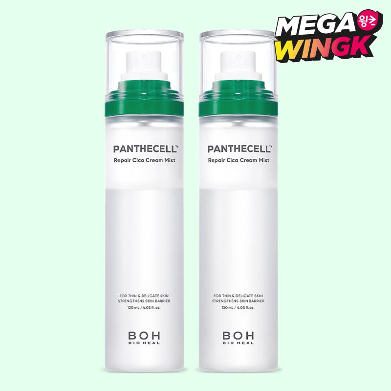BIOHEAL BOH Panthecell Repair Cica Cream Mist 120 мл (Набор 2шт.)