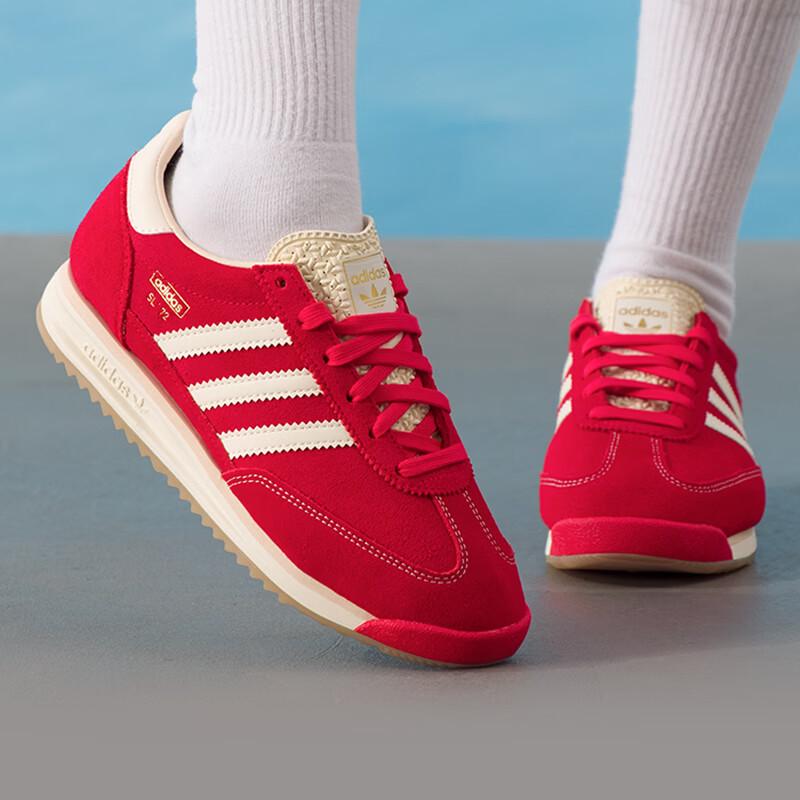 Adidas SL 72 Sport Casual Shoes 39