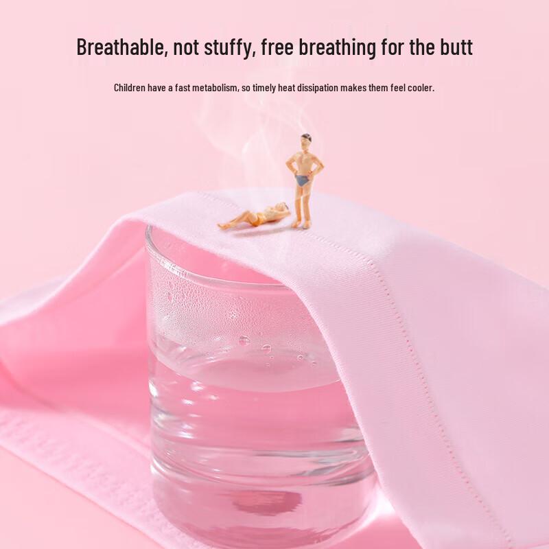 YUZHAOLIN Girls' 7A Antibacterial Cotton Underwear