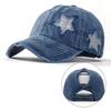 Vintage Distressed Baseball Cap Adjustable Back Strap Classic Star Patch Embroidered Cotton Twill Hat for Outdoor Sports and Casual Wear
