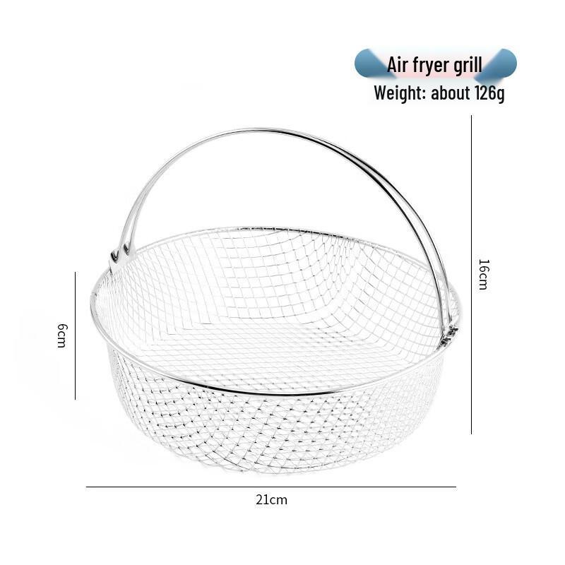304 Stainless Steel Air Fryer Mesh Basket