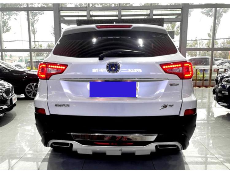 Compatible with Changan CS75 Front and Rear Bumpers and Guards with Lights; Fits Various Models.
