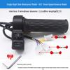 Waterproof Electric Tricycle Throttle Handle: Speed Control Accelerator with High, Medium, Low, Forward, and Reverse Functions.