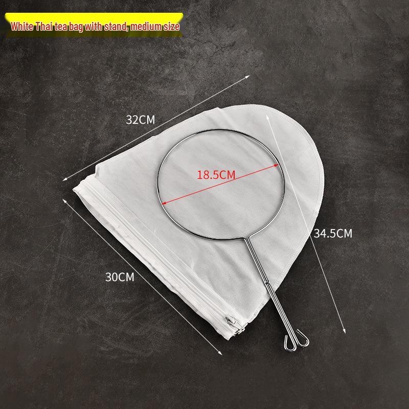 Hong Kong Milk Tea Steel Ring Pour-Over Filter Bag
