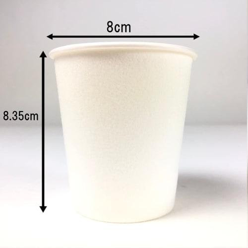 Sunnap Strong Paper Cups, 40-Pack, 250ml, White, 8 x 8 x 8.4cm