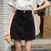 Classic Versatile Youthful Half-body Skirt High-waisted Thin Leisure Students A Word Package Hip Short Skirt Ms. Summer Fashion Cowboy Short Skirt