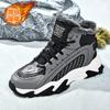 High-top Winter Velvet Warm Cotton Shoes Two-cotton Sports Shoes Thickened Snow Boots New