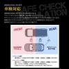 Velocity Rear Set Car Film for Forester SJ5/SJG, Super Smoke