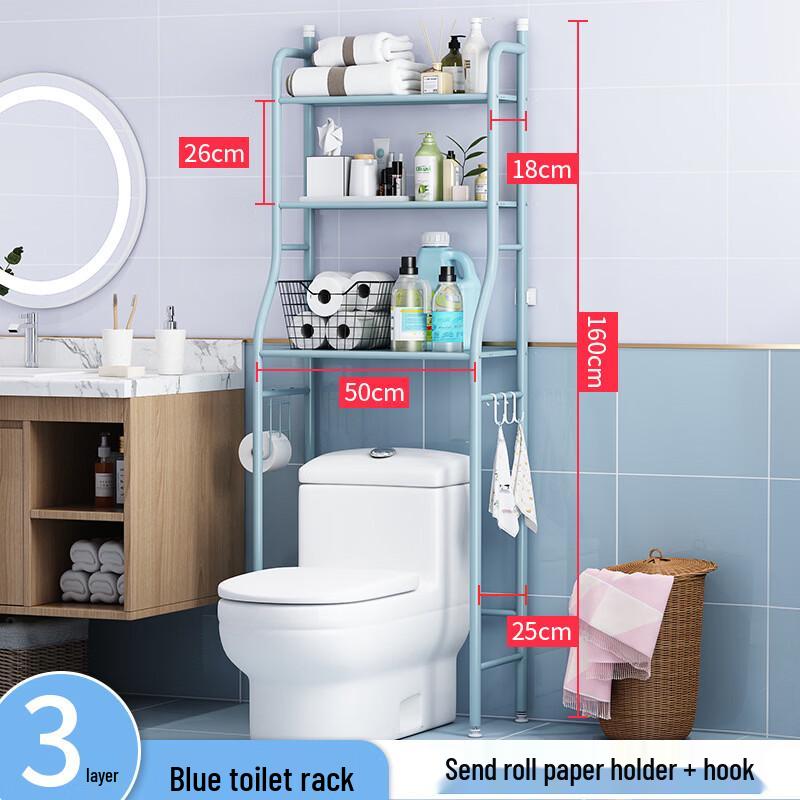 Over-the-Toilet Storage Rack