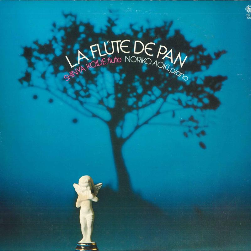 

LP Record SHINYA KOIDE NORIKO AOKI La Flute De Pan SKR1066 KING 1976 Japan Classical Used